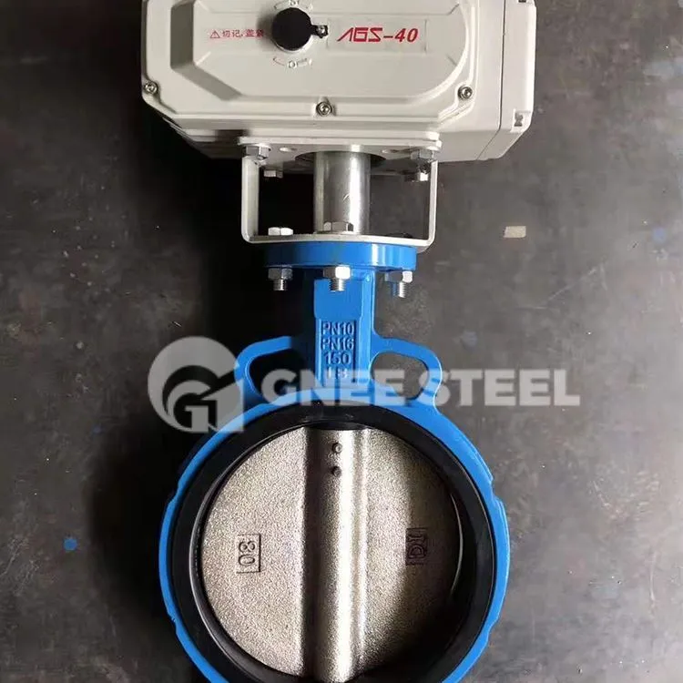 Vàlvula de papallona motoritzada tipus wafer